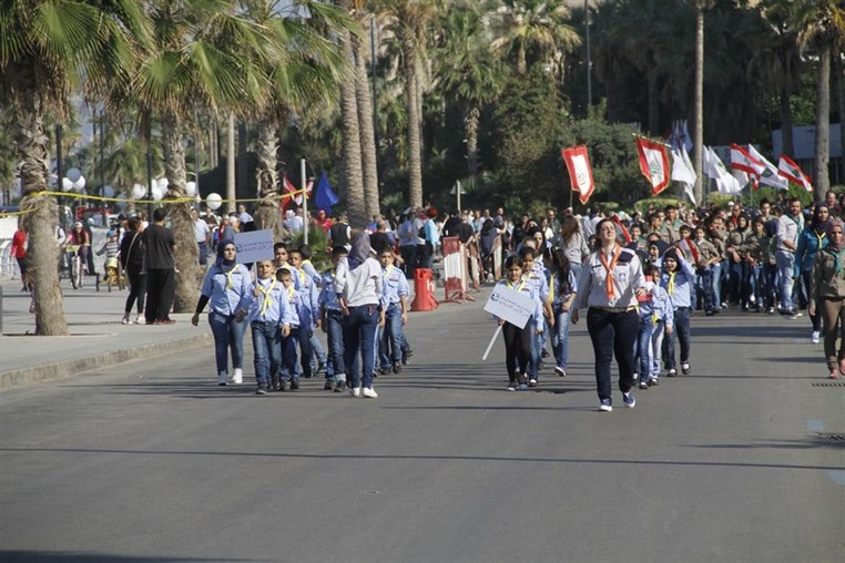 Beirut Celebrations Independence Day 